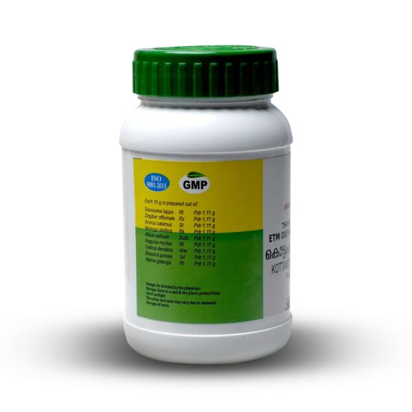 kottamchukkadi choornam 50g