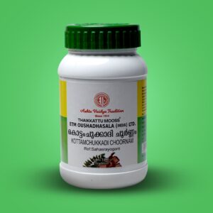 kottamchukkadi choornam 50g