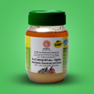 mahakalyanakam gritham 200gm