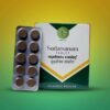 sudarsanam tablets 100 nos sudarsanam tablets 100 nos