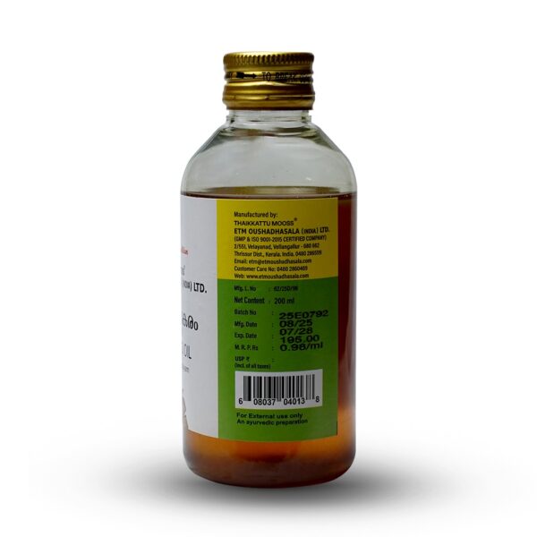 lakshadi co oil 200ml lakshadi co oil 200ml