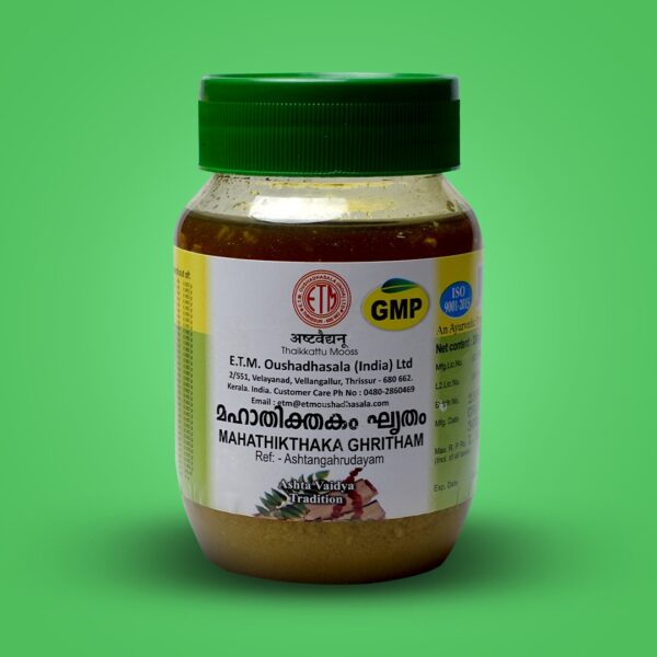 mahathikthaka ghritham 200gm