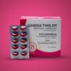 gandha thailam 100 capsules