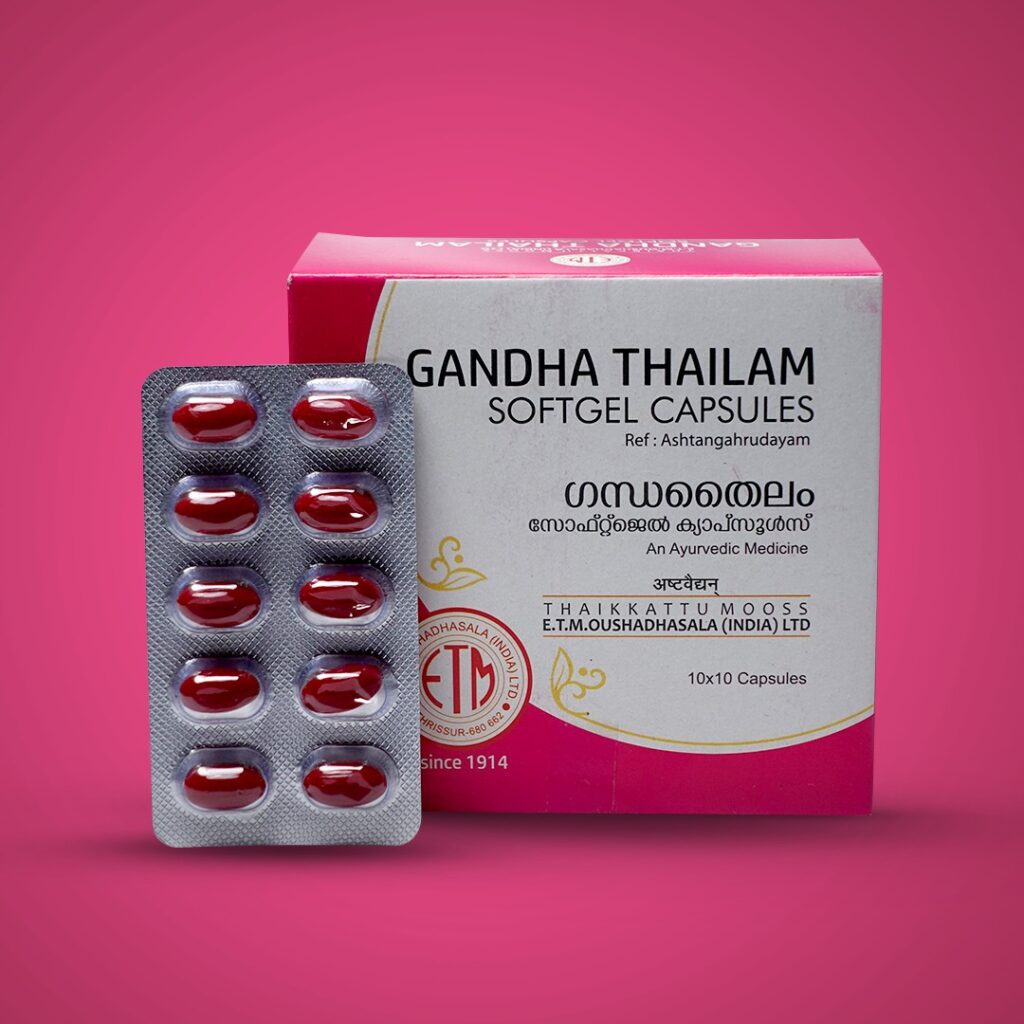 gandha thailam 100 capsules