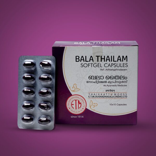 bala thailam soft gel capsules 100 nos
