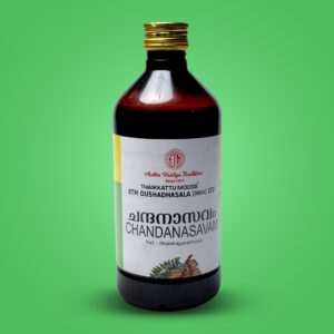 chandanasavam 450ml