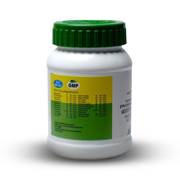 rasnadi choornam 50g