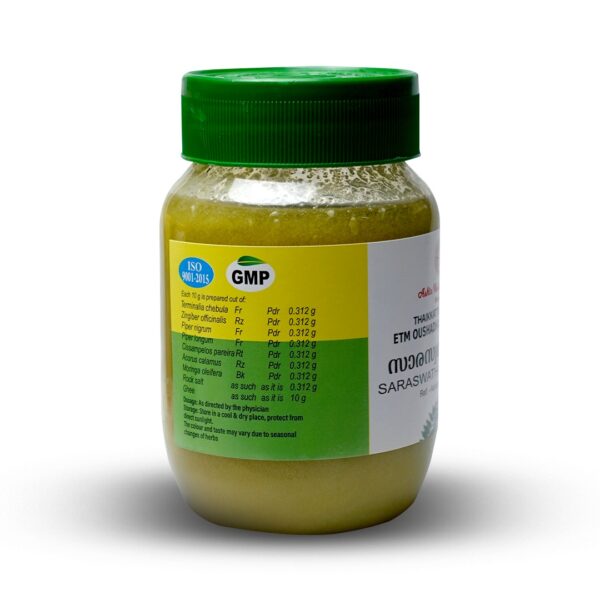saraswatham ghritham 200g
