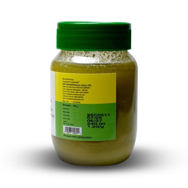 saraswatham ghritham 200g