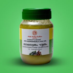 saraswatham ghritham 200g