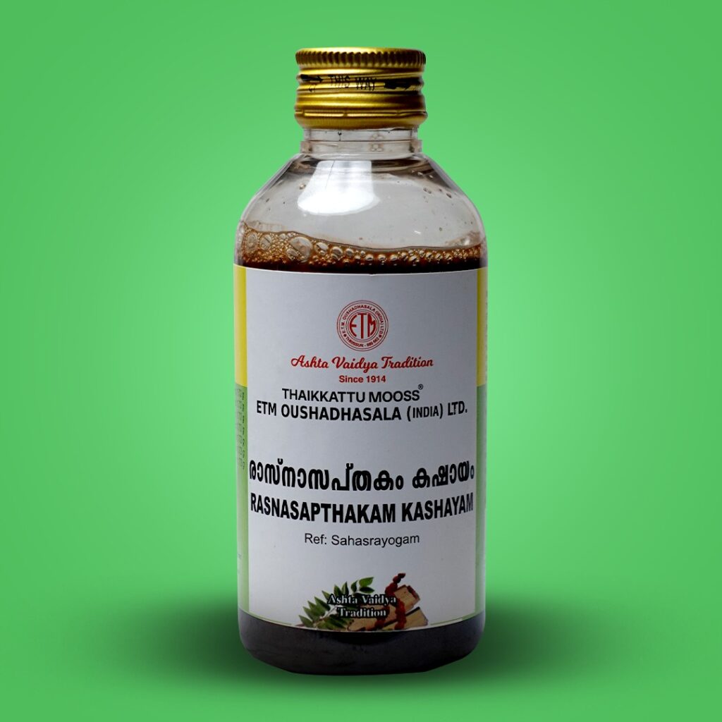 rasnasaptakam kashayam 200ml