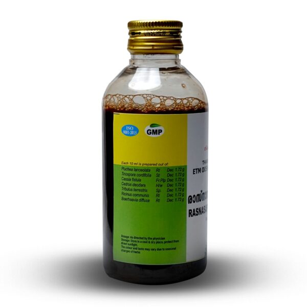 rasnasaptakam kashayam 200ml
