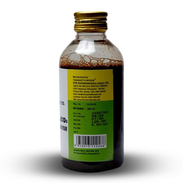 rasnasaptakam kashayam 200ml