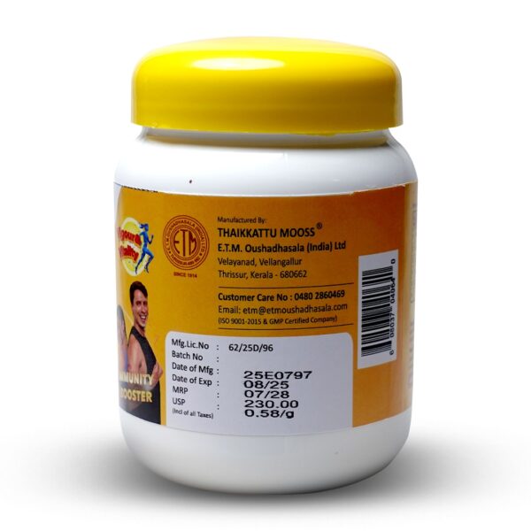 aswagandha rasayan 400g