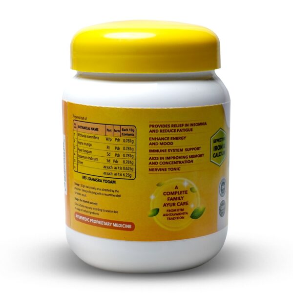 aswagandha rasayan 400g