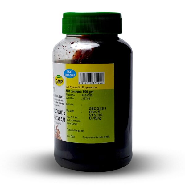 agasthyarasayanam 500gm