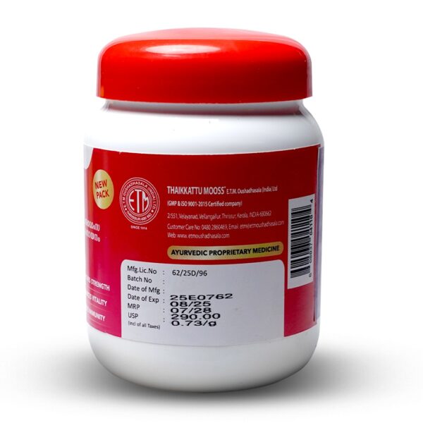 ajamamsa rasayanam 400 gm ajamamsa rasayanam 400 gm