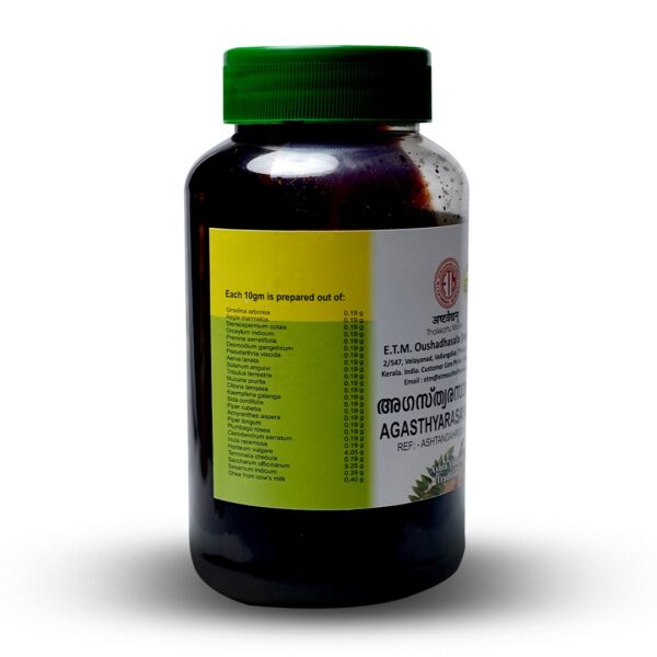 agasthyarasayanam 500gm