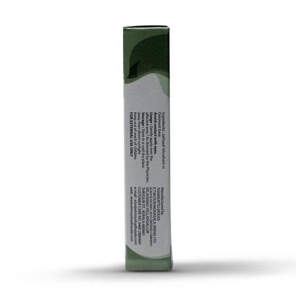 jathyadi ghrutham ointment 20 gm jathyadi ghrutham ointment 20 gm