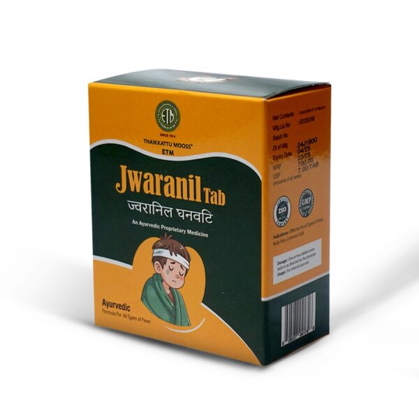 jwaranil tab jwaranil tab
