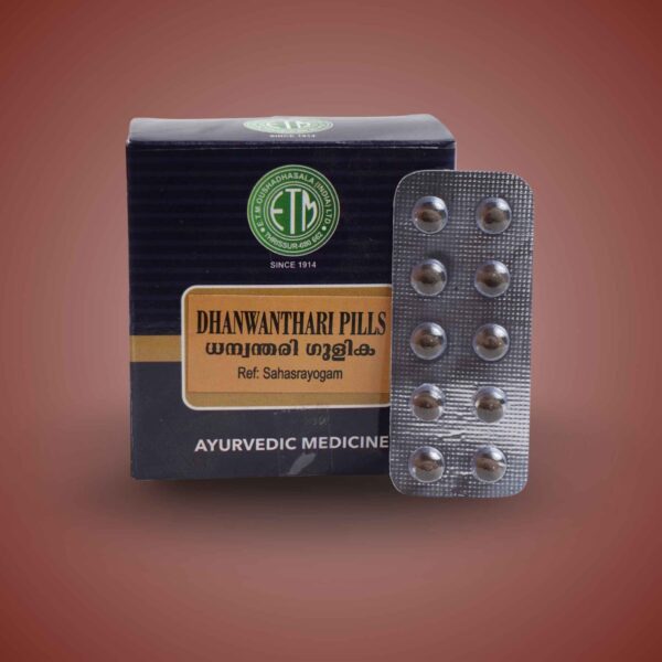 dhanwanthari pills