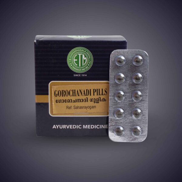 dhanwanthari pills