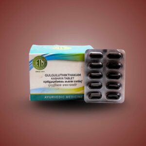 gulguluthikthakam kashayam tablet