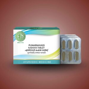 gulguluthikthakam kashayam tablet