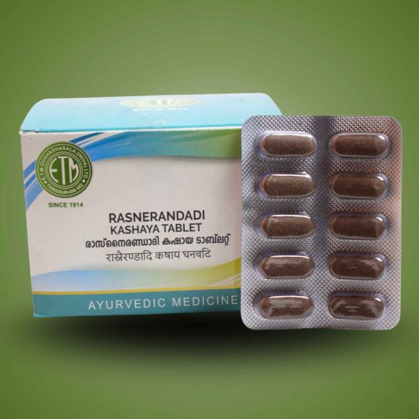 gulguluthikthakam kashayam tablet