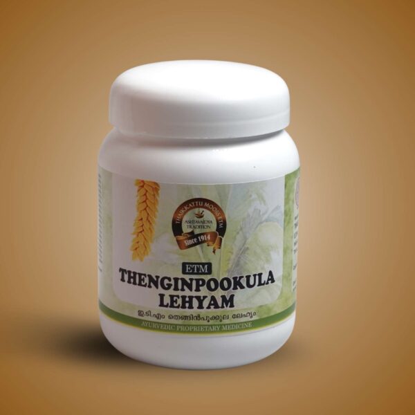 thenginpookula lehyam 400gm thenginpookula lehyam 400gm